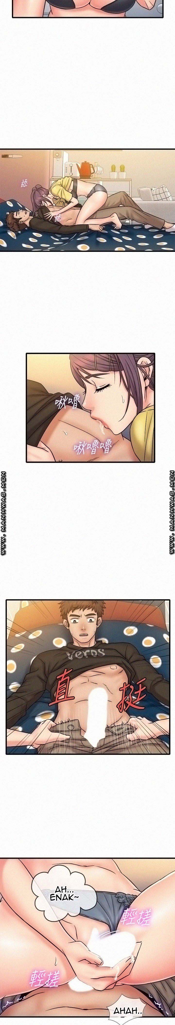 image-komik-suspicious-job-chapter-32-end-6/34