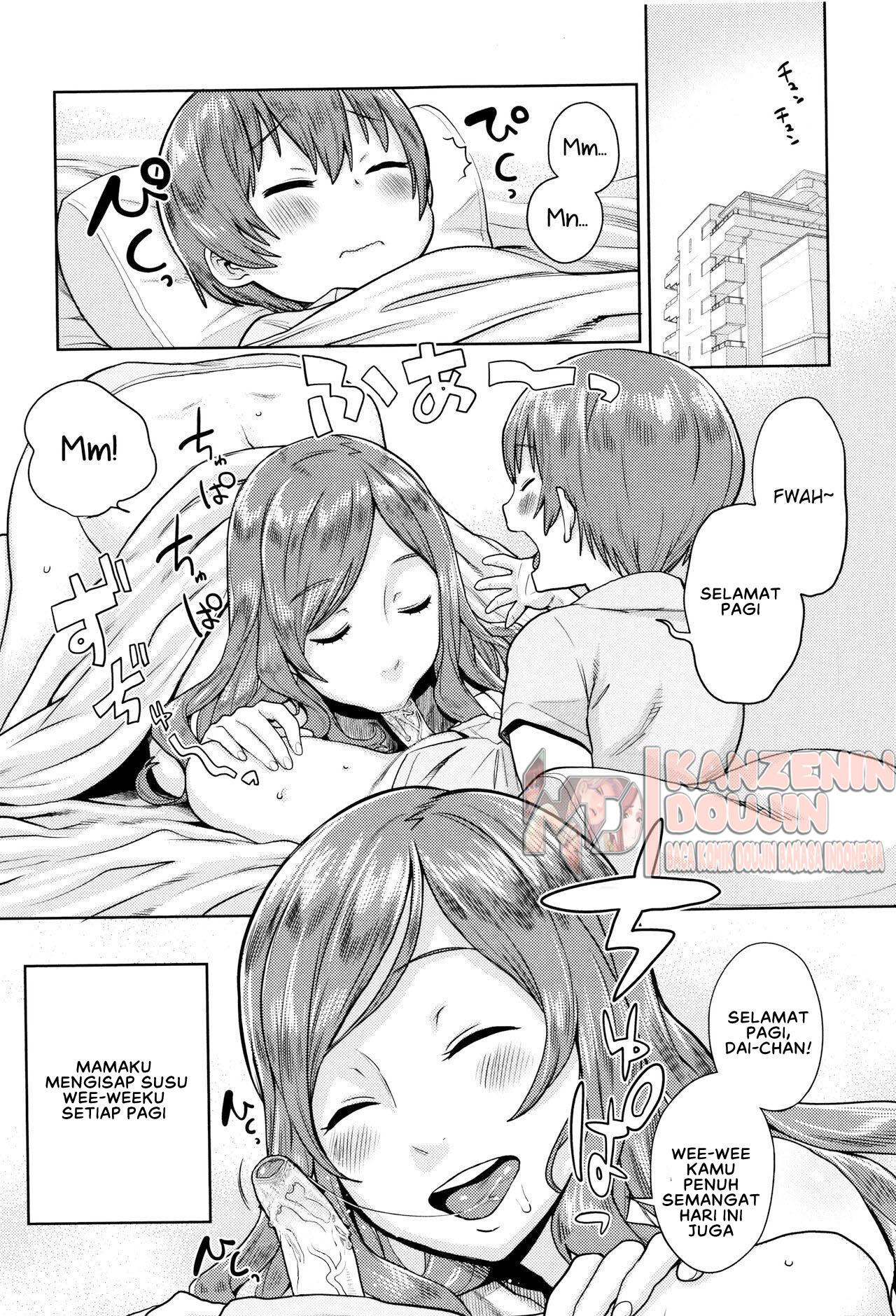 image-komik-susu-ibu-chapter-01-4/25