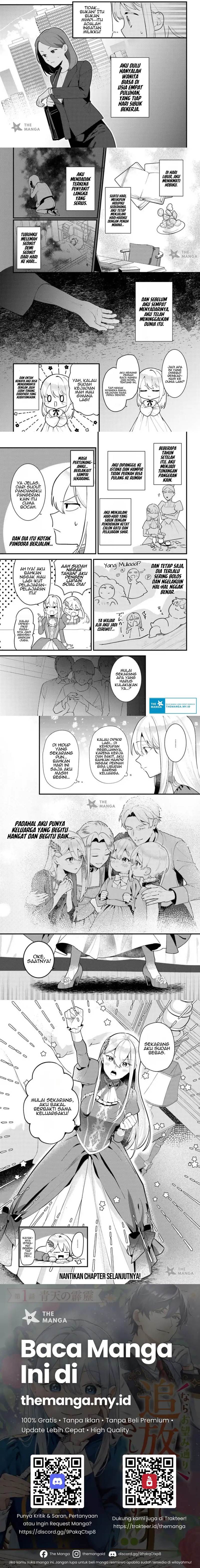 image-komik-suterare-saijo-wa-kazoku-to-nonbiri-ikiru-koto-ni-shimasu-chapter-1.4-1/2