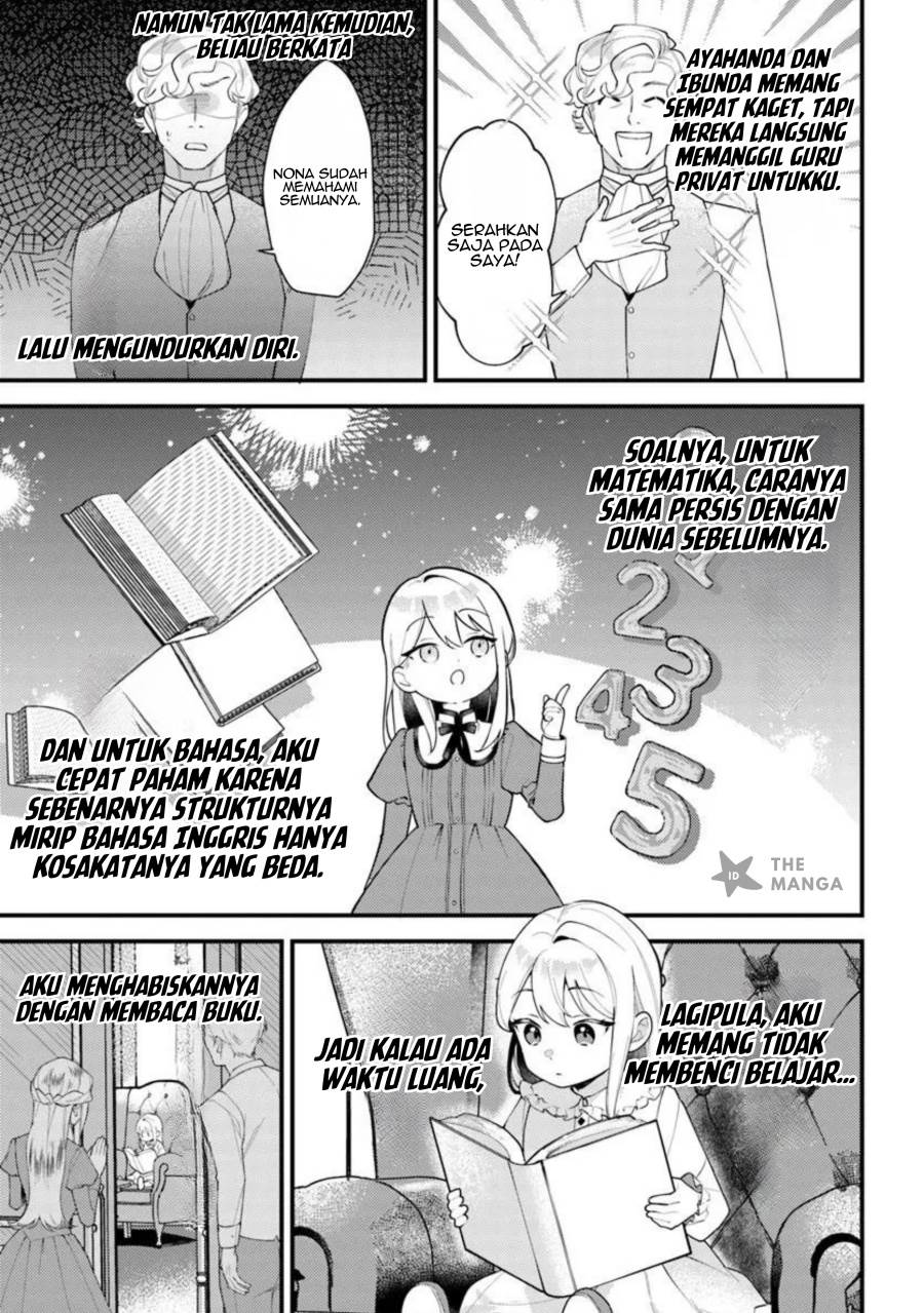 image-komik-suterare-saijo-wa-kazoku-to-nonbiri-ikiru-koto-ni-shimasu-chapter-2.2-3/10