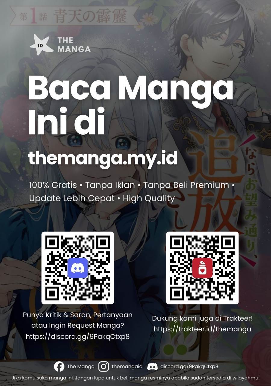 image-komik-suterare-saijo-wa-kazoku-to-nonbiri-ikiru-koto-ni-shimasu-chapter-2.4-7/8