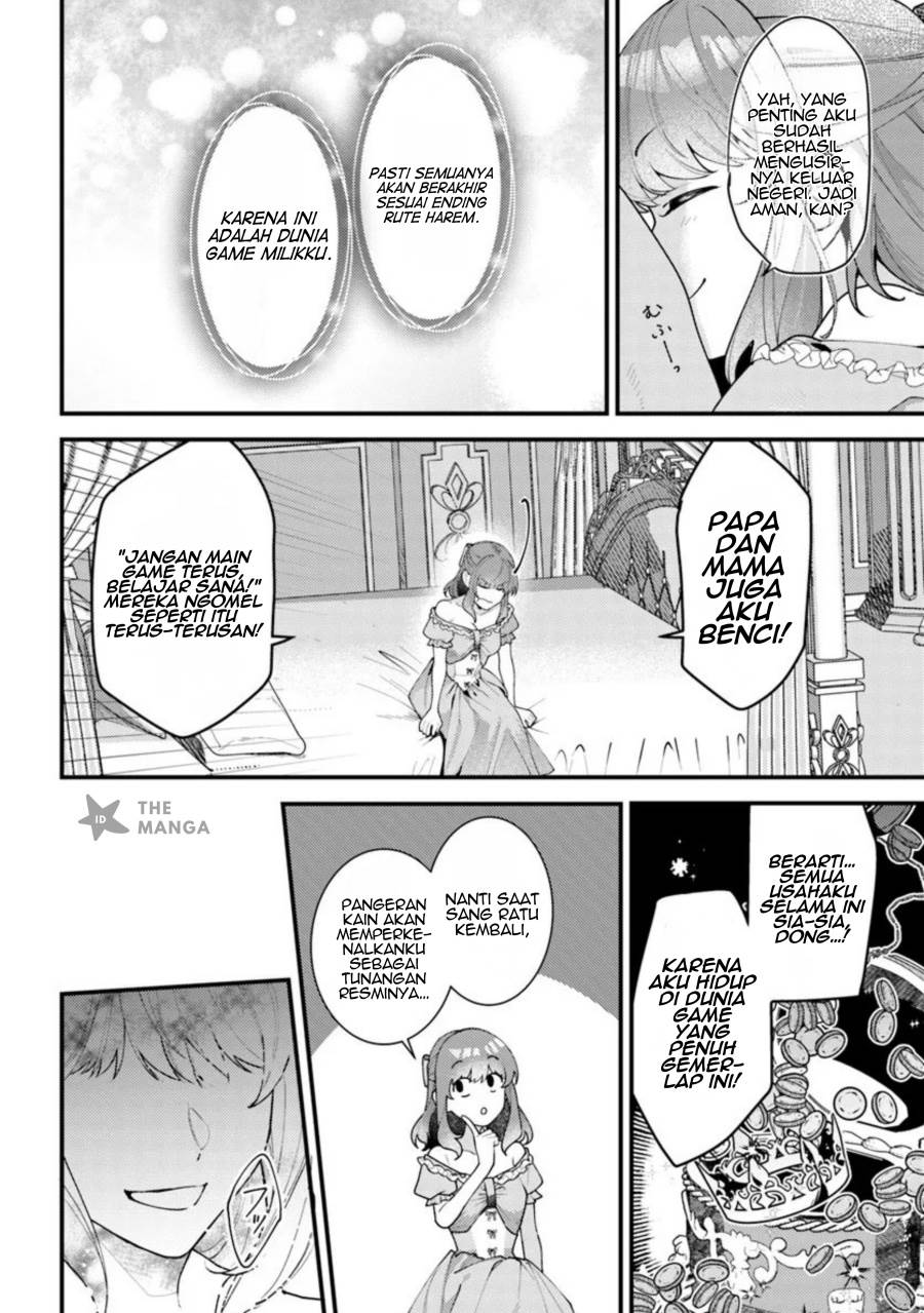 image-komik-suterare-saijo-wa-kazoku-to-nonbiri-ikiru-koto-ni-shimasu-chapter-3.4-5/9