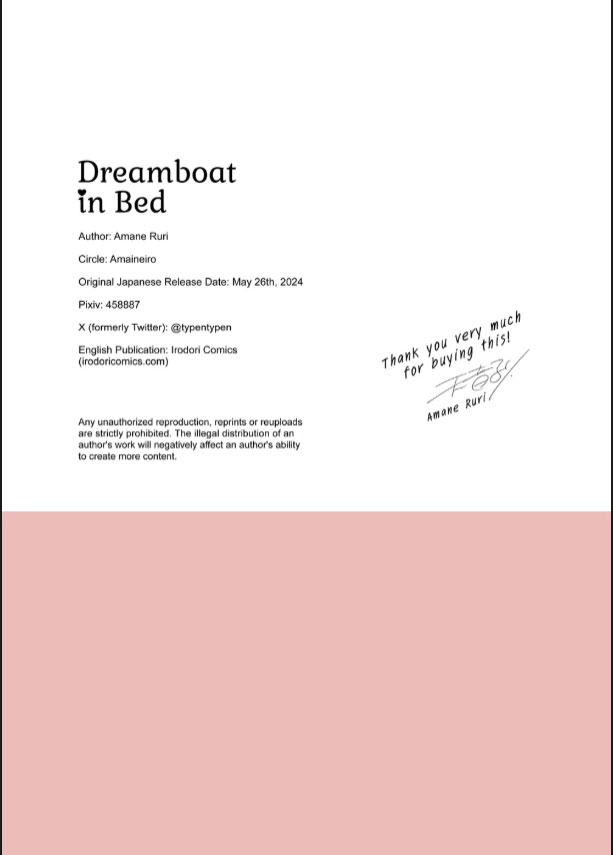 image-komik-suyasuya-onee-chan-chapter-02-end-26/60