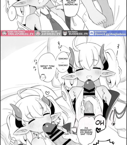 image-komik-suyasuya-sumomo-chapter-01-3/21