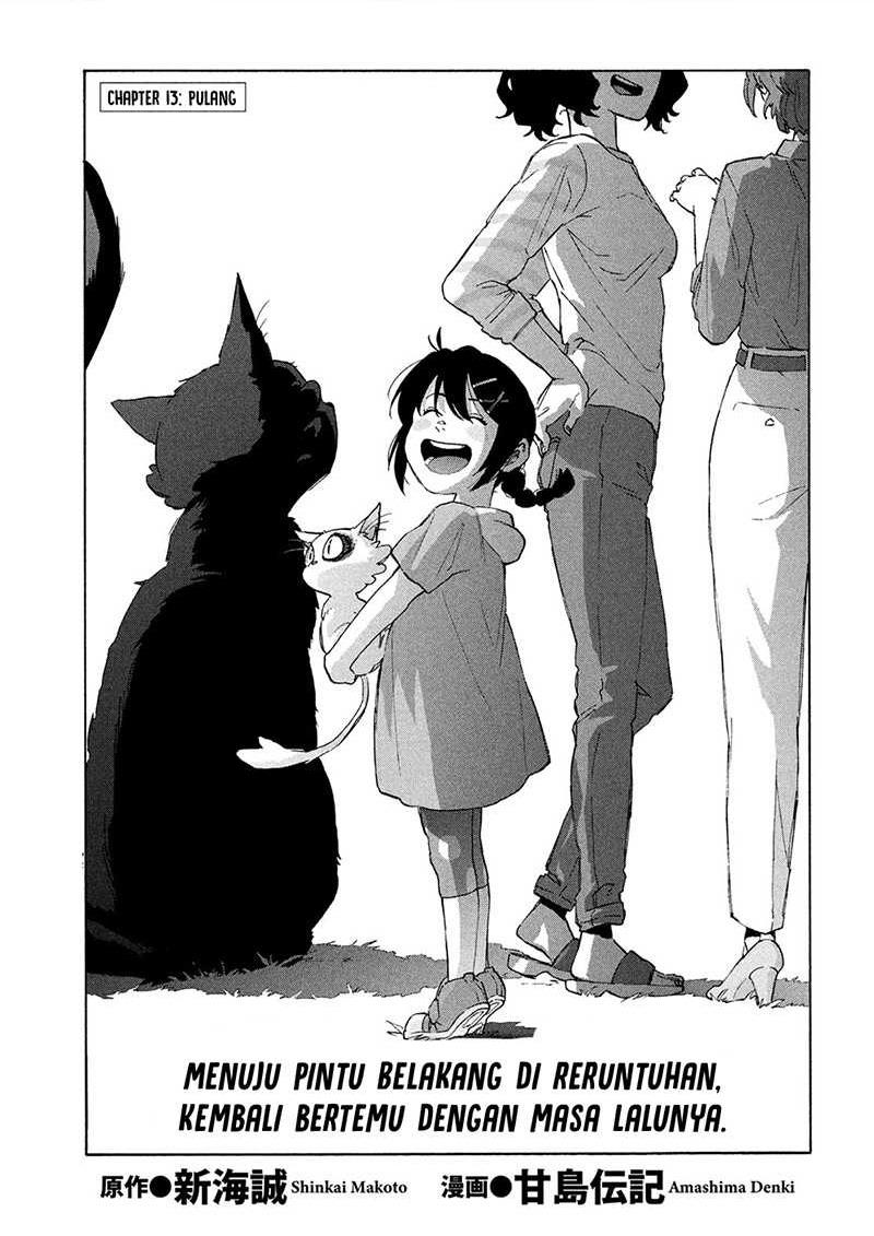 image-komik-suzume-no-tojimari-chapter-13-0/24