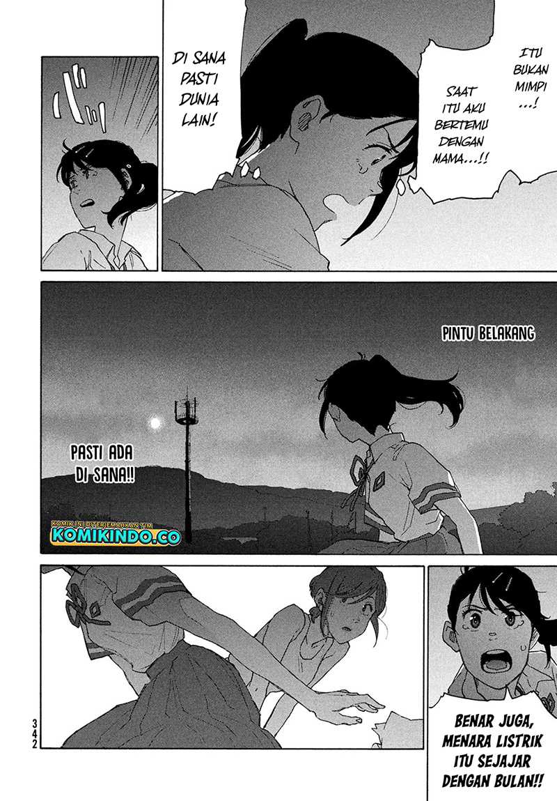 image-komik-suzume-no-tojimari-chapter-13-11/24