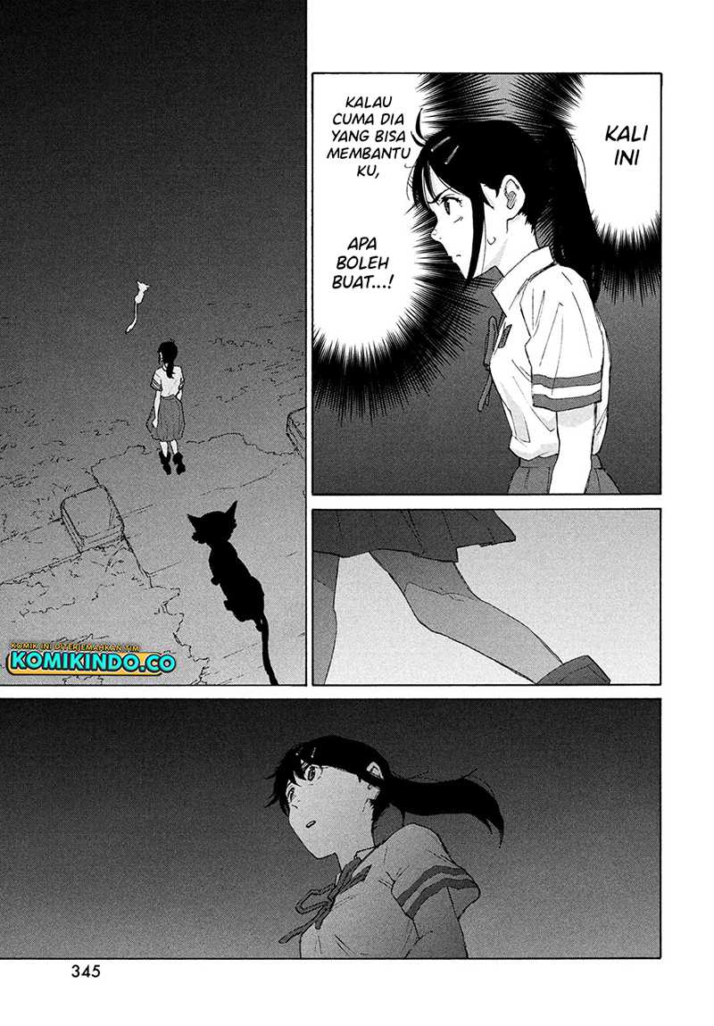 image-komik-suzume-no-tojimari-chapter-13-14/24