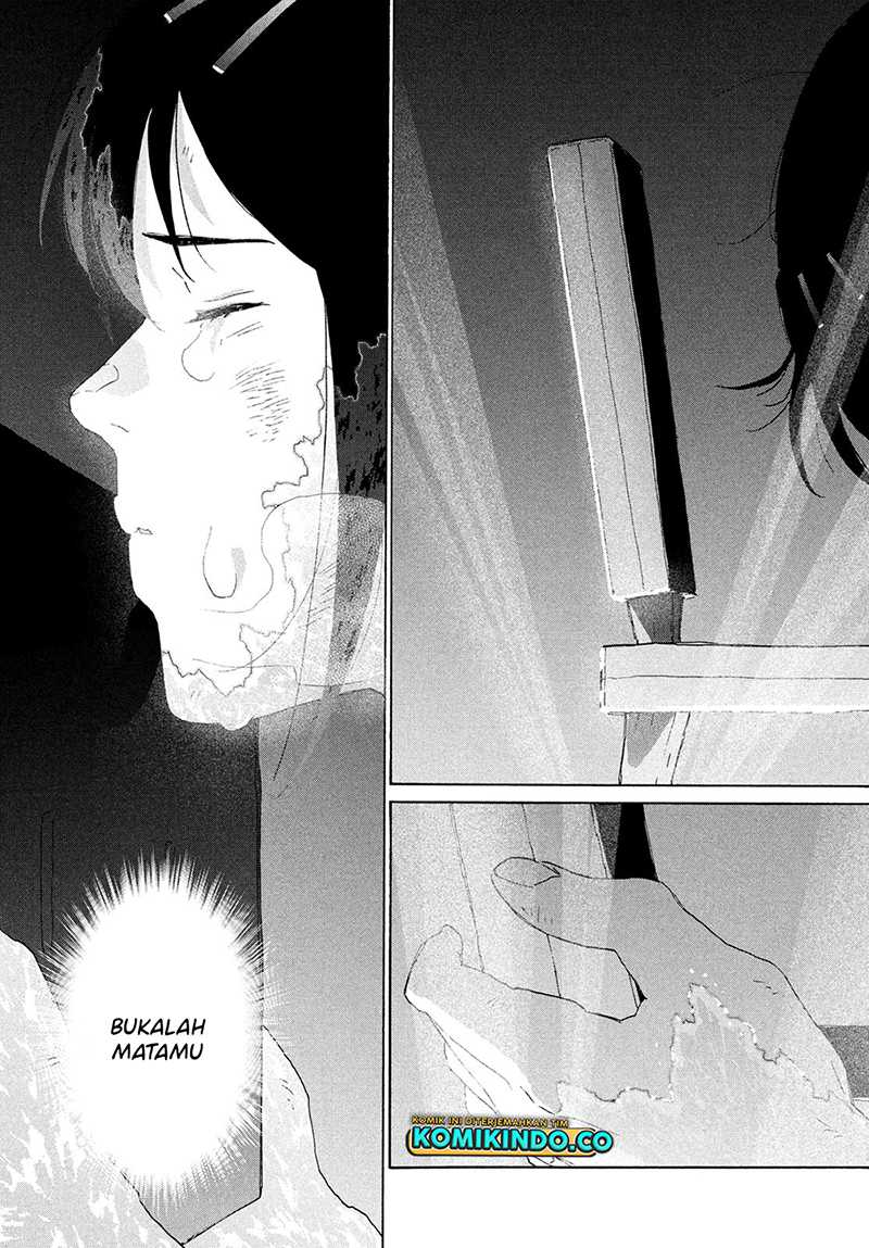 image-komik-suzume-no-tojimari-chapter-14-26/36