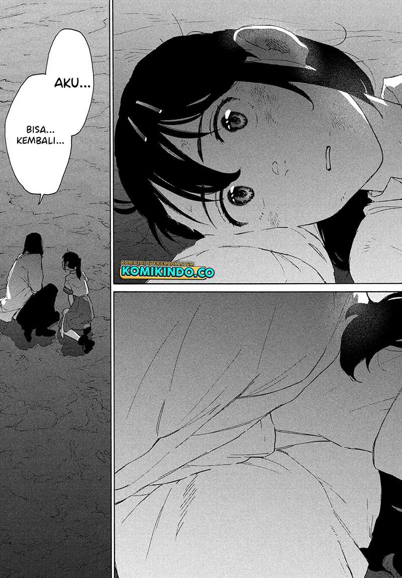 image-komik-suzume-no-tojimari-chapter-14-32/36