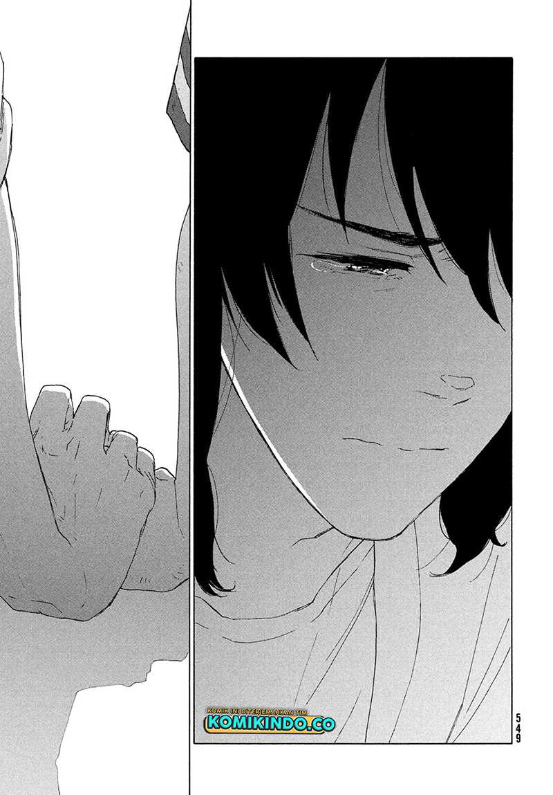 image-komik-suzume-no-tojimari-chapter-14-34/36