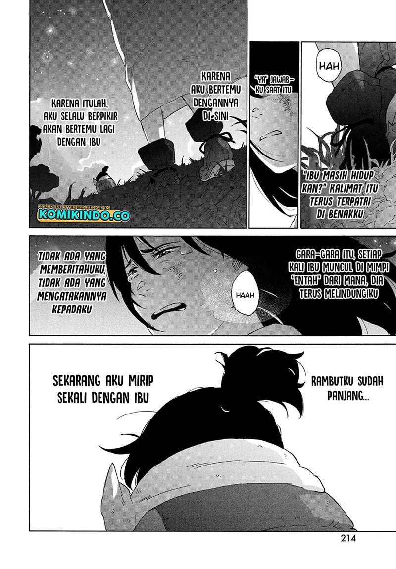 image-komik-suzume-no-tojimari-chapter-15-17/38