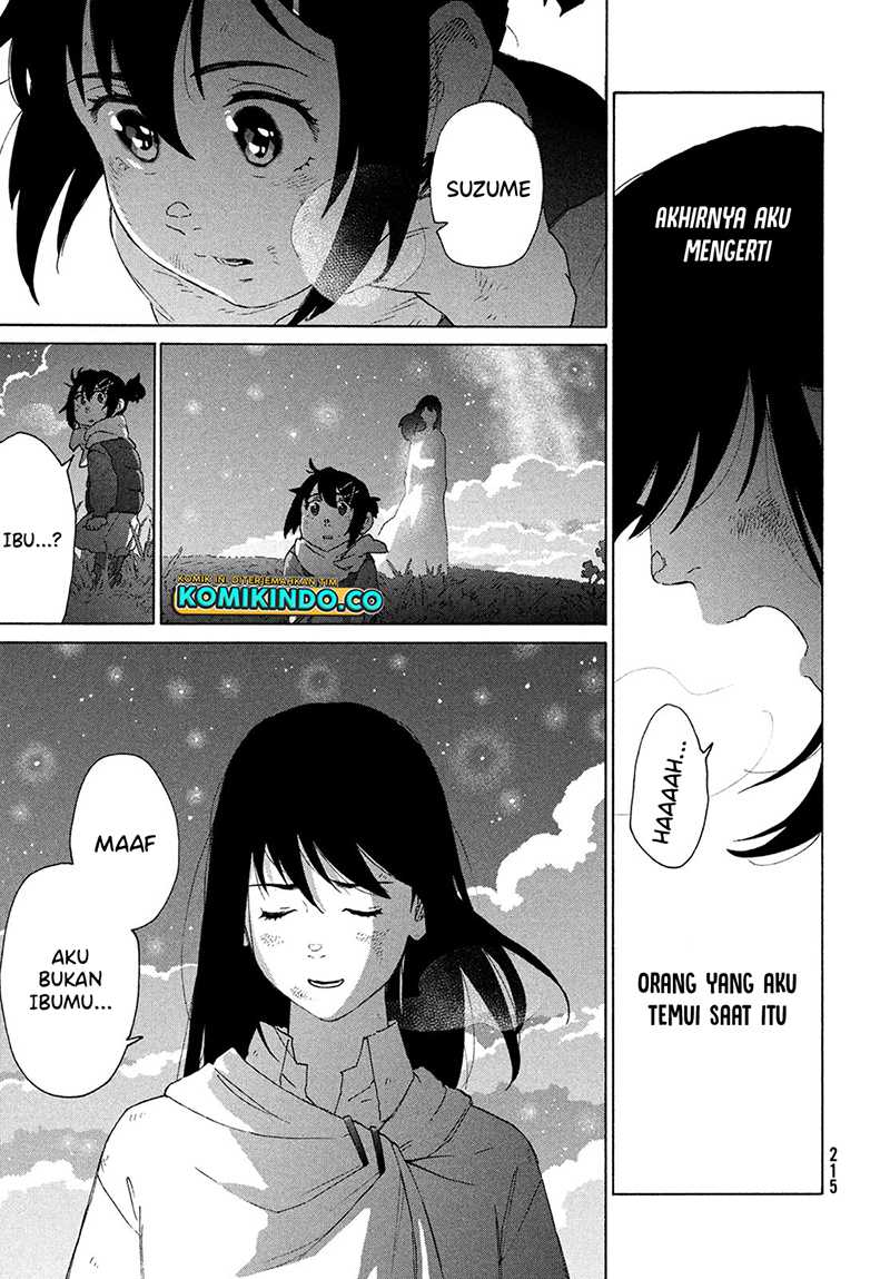 image-komik-suzume-no-tojimari-chapter-15-18/38