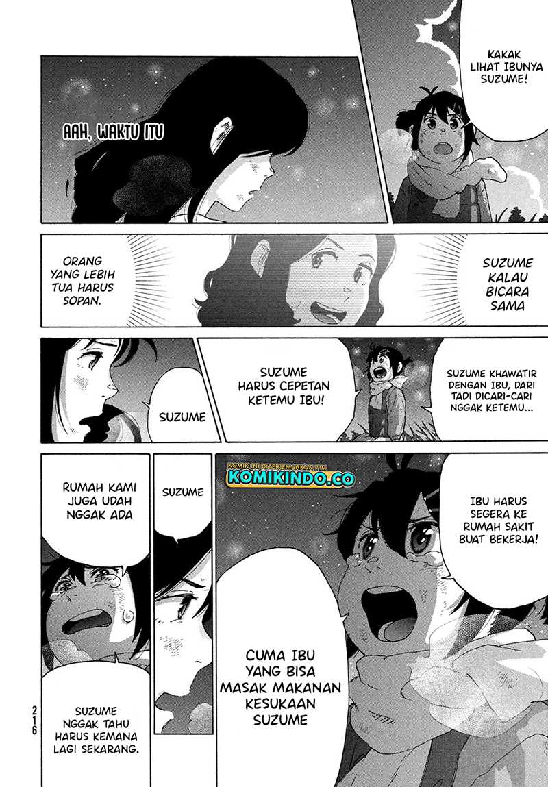 image-komik-suzume-no-tojimari-chapter-15-19/38