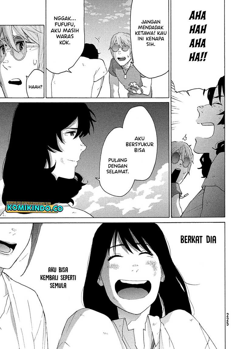 image-komik-suzume-no-tojimari-chapter-15-28/38