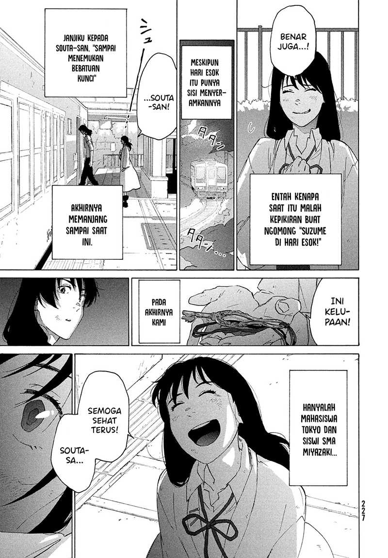 image-komik-suzume-no-tojimari-chapter-15-30/38