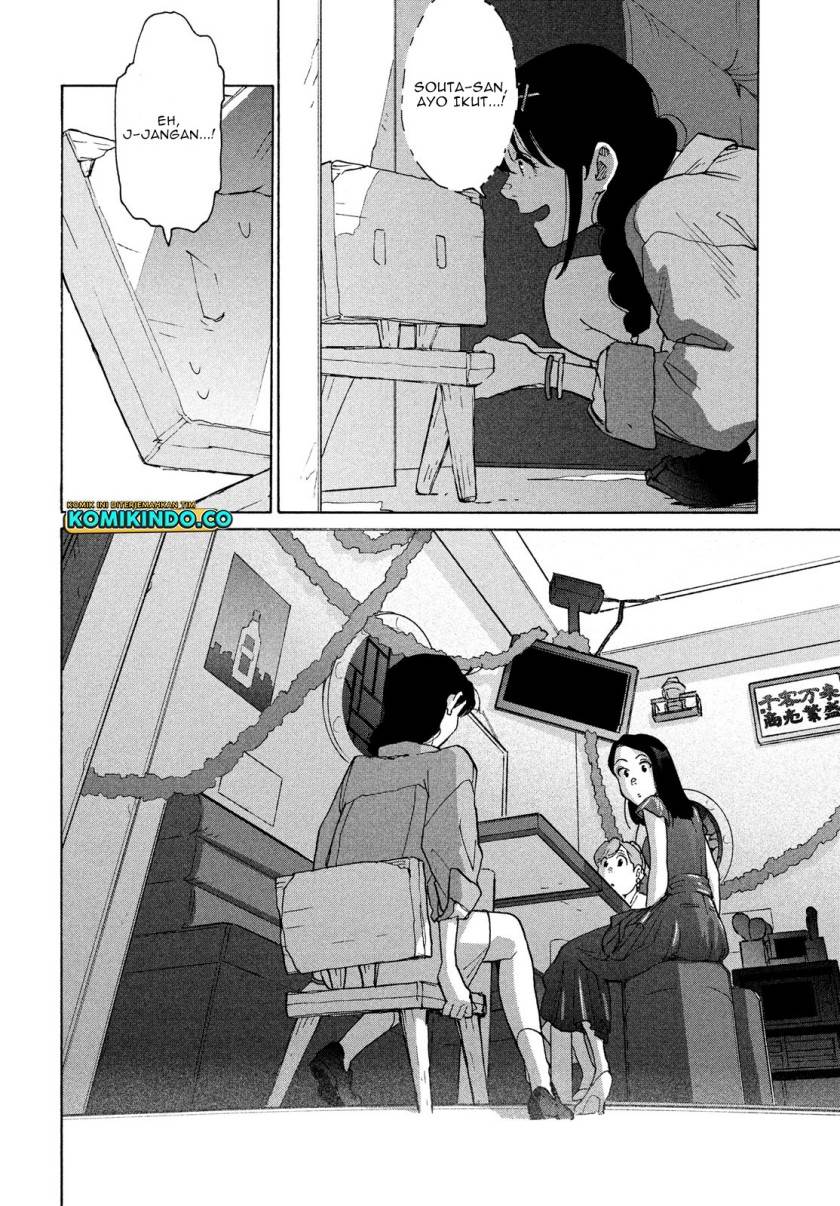 image-komik-suzume-no-tojimari-chapter-7-11/36