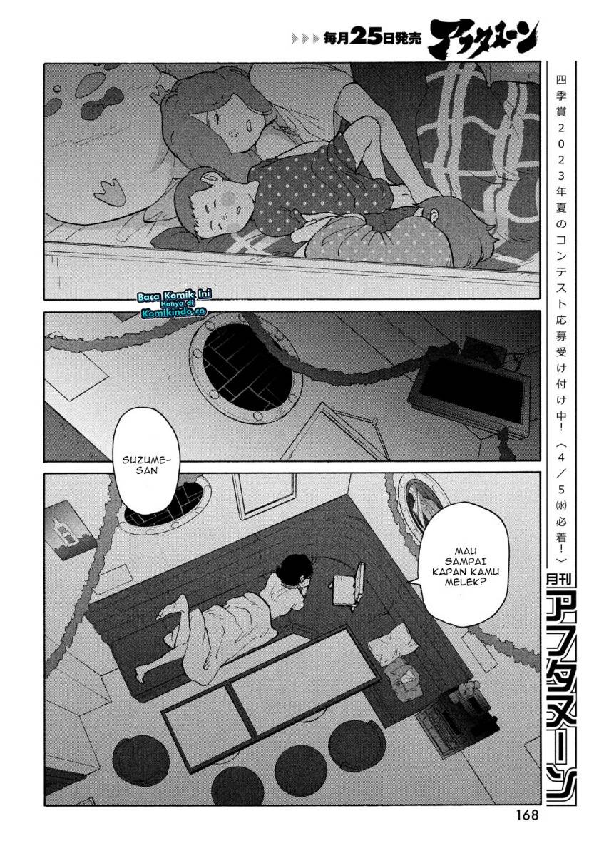image-komik-suzume-no-tojimari-chapter-7-13/36