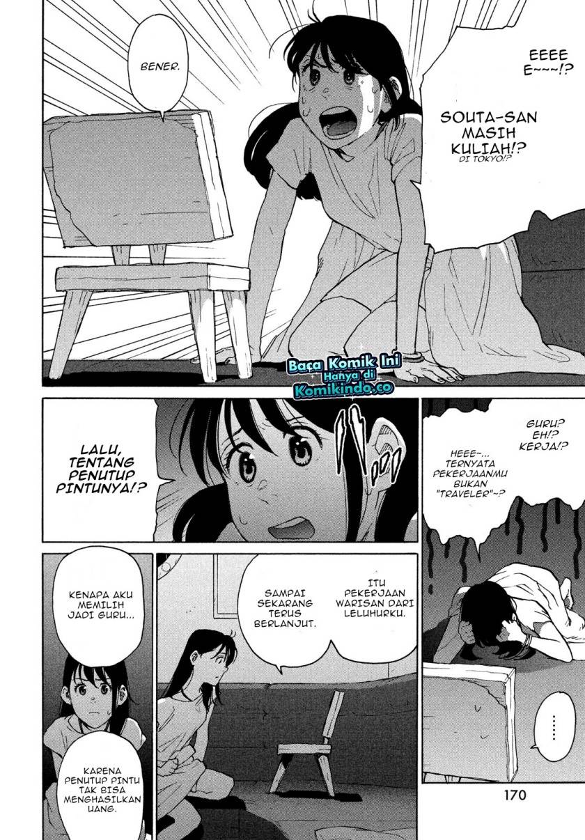 image-komik-suzume-no-tojimari-chapter-7-15/36