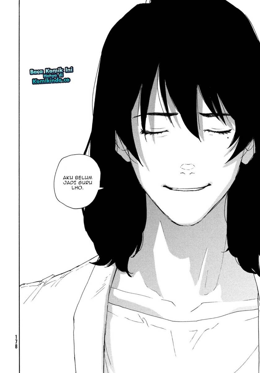 image-komik-suzume-no-tojimari-chapter-7-23/36