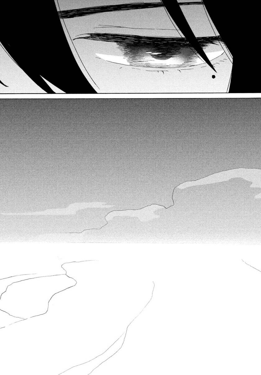 image-komik-suzume-no-tojimari-chapter-7-25/36