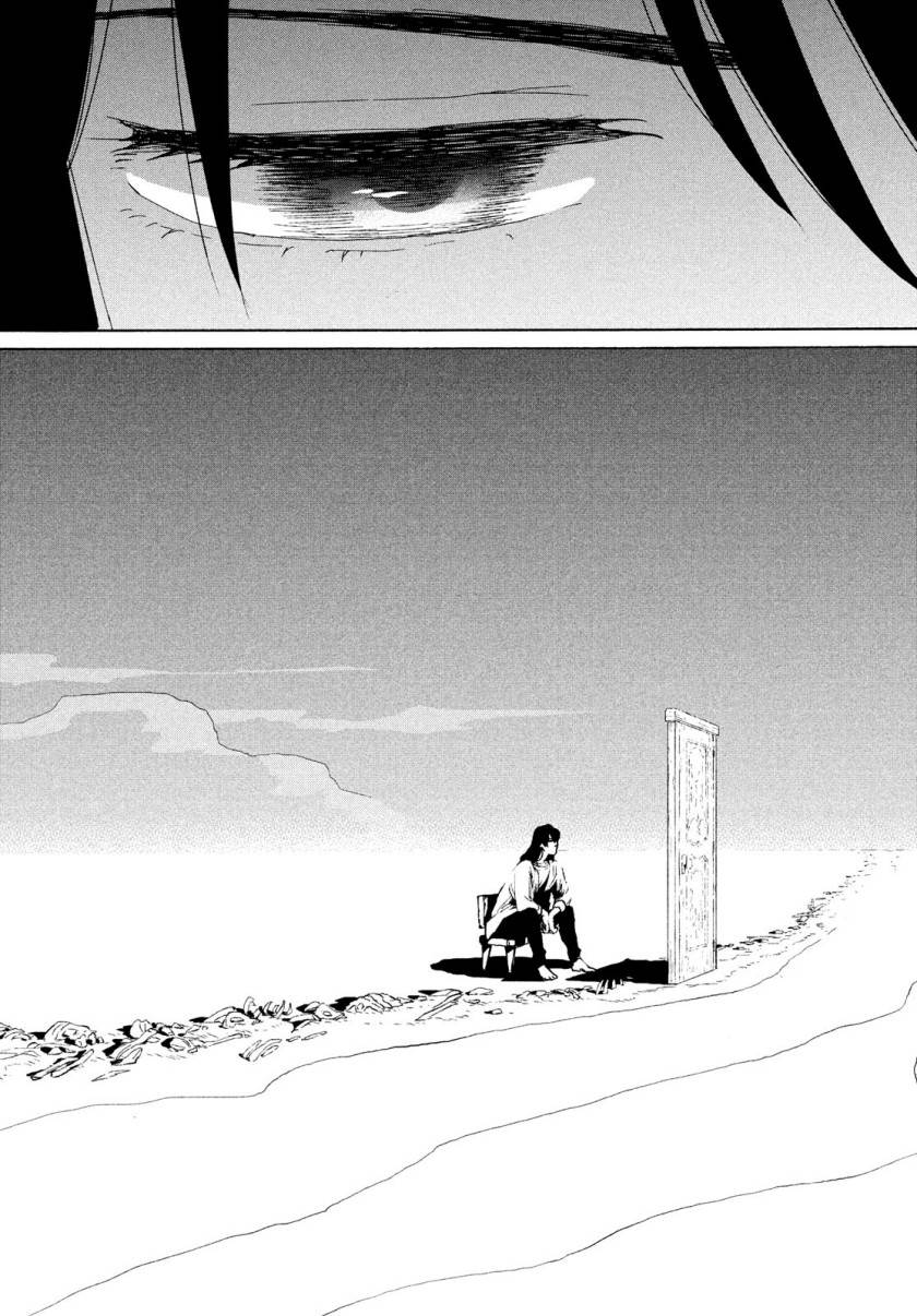 image-komik-suzume-no-tojimari-chapter-7-26/36