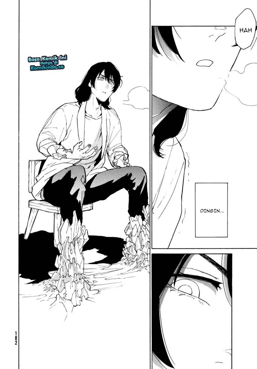 image-komik-suzume-no-tojimari-chapter-7-27/36