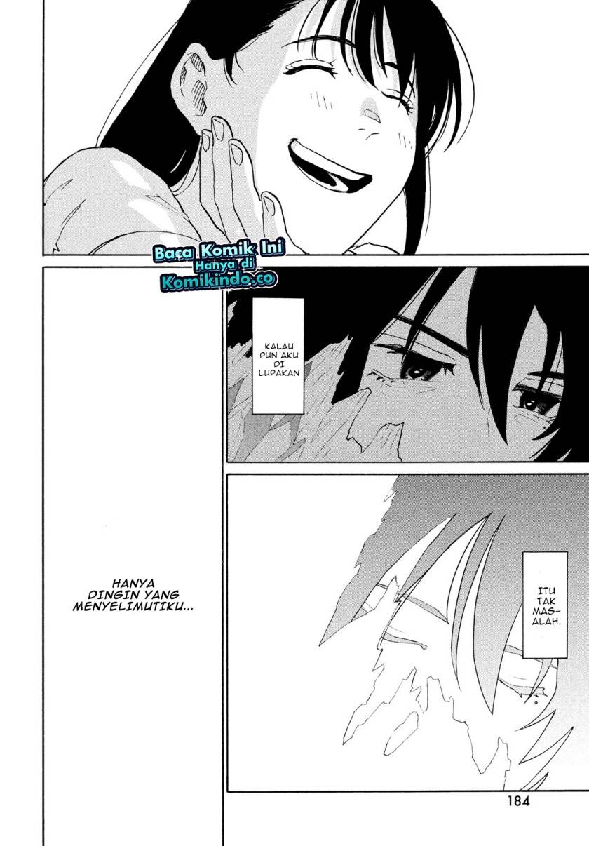 image-komik-suzume-no-tojimari-chapter-7-29/36