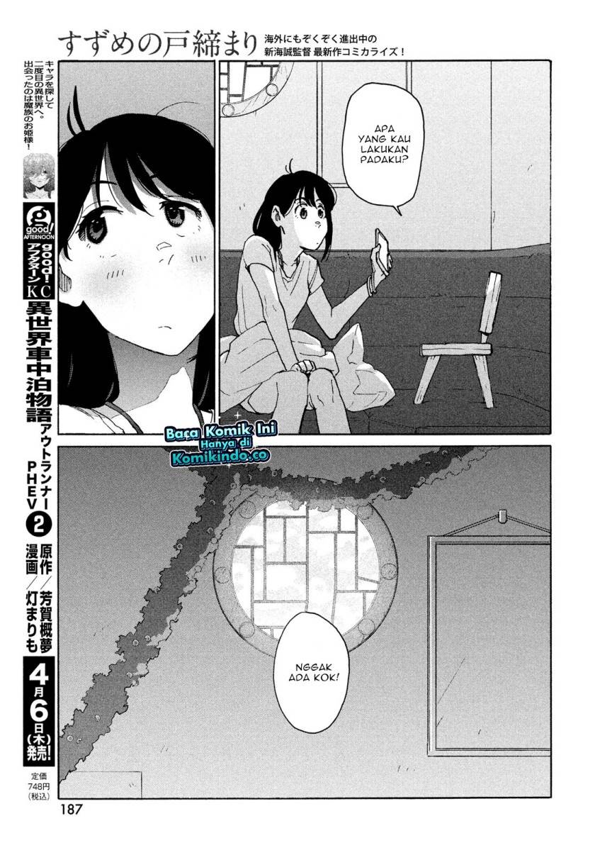 image-komik-suzume-no-tojimari-chapter-7-32/36