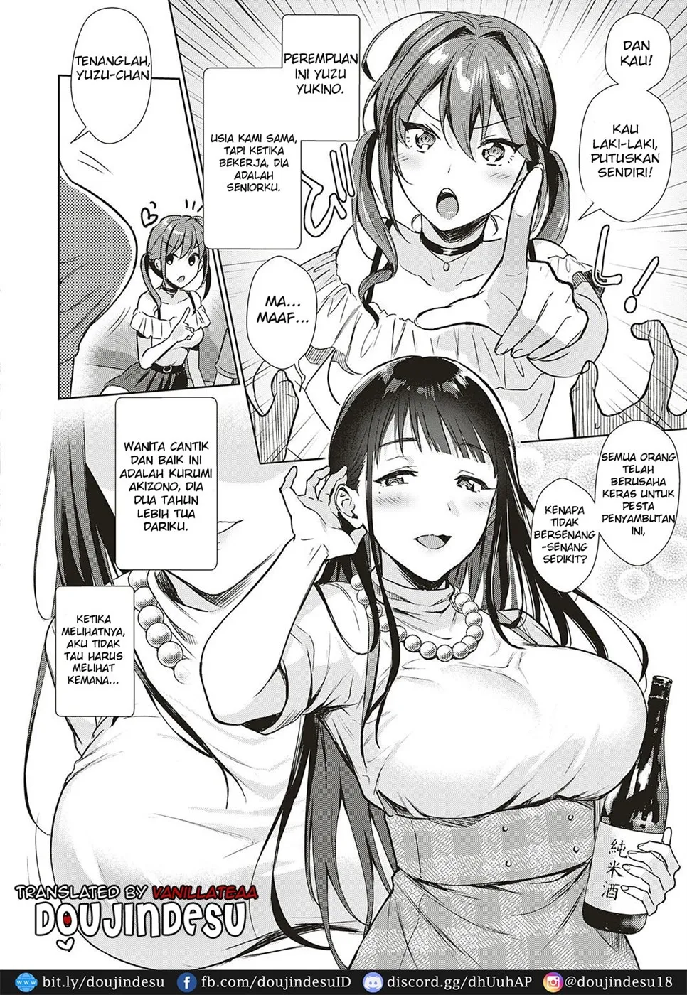 image-komik-swapping-party-chapter-01-1/28