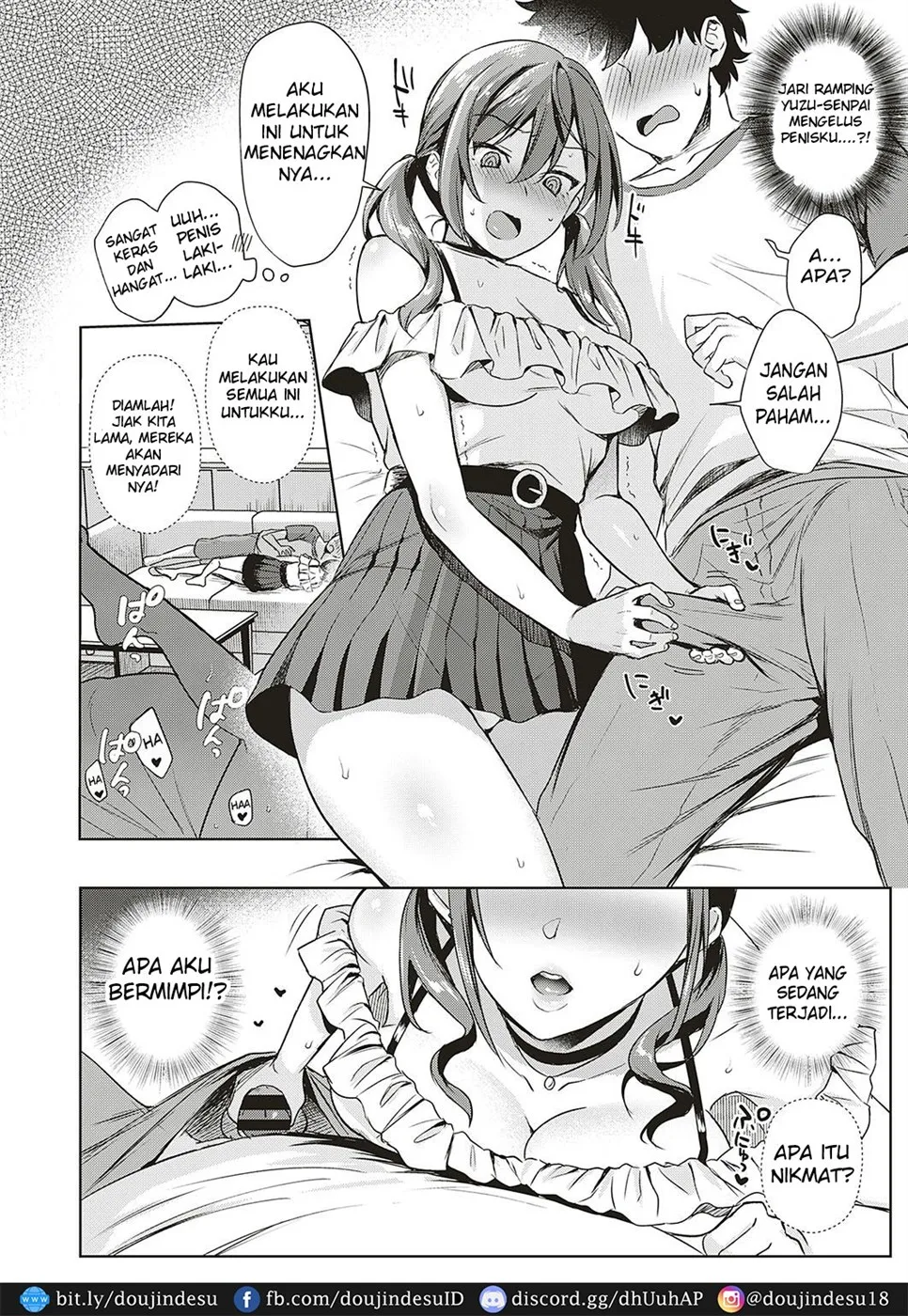 image-komik-swapping-party-chapter-01-13/28