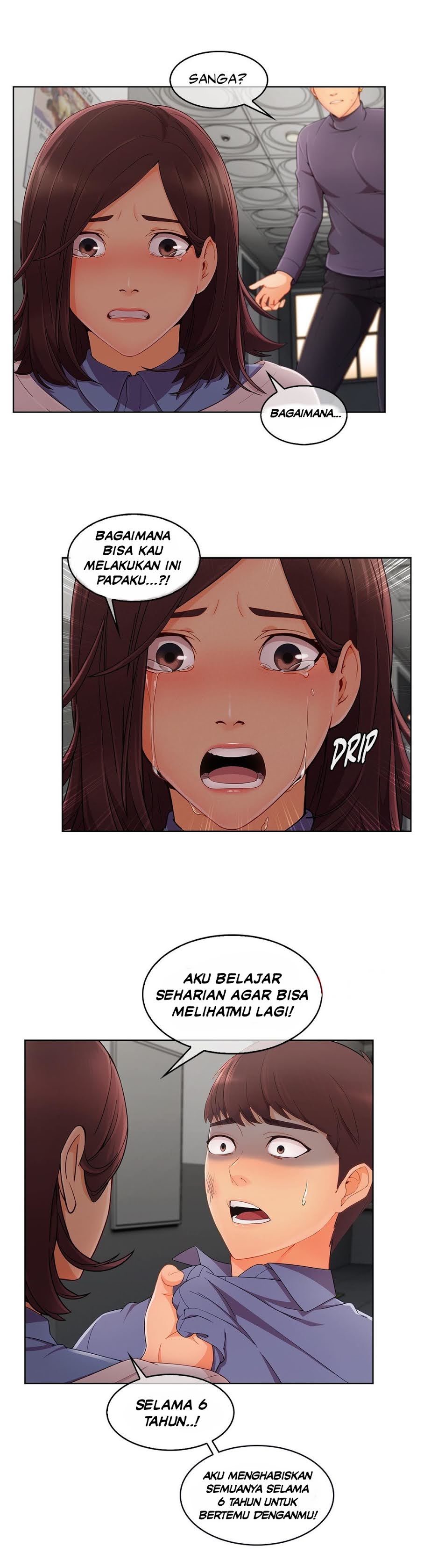 image-komik-sweet-but-psycho-chapter-32-16/38