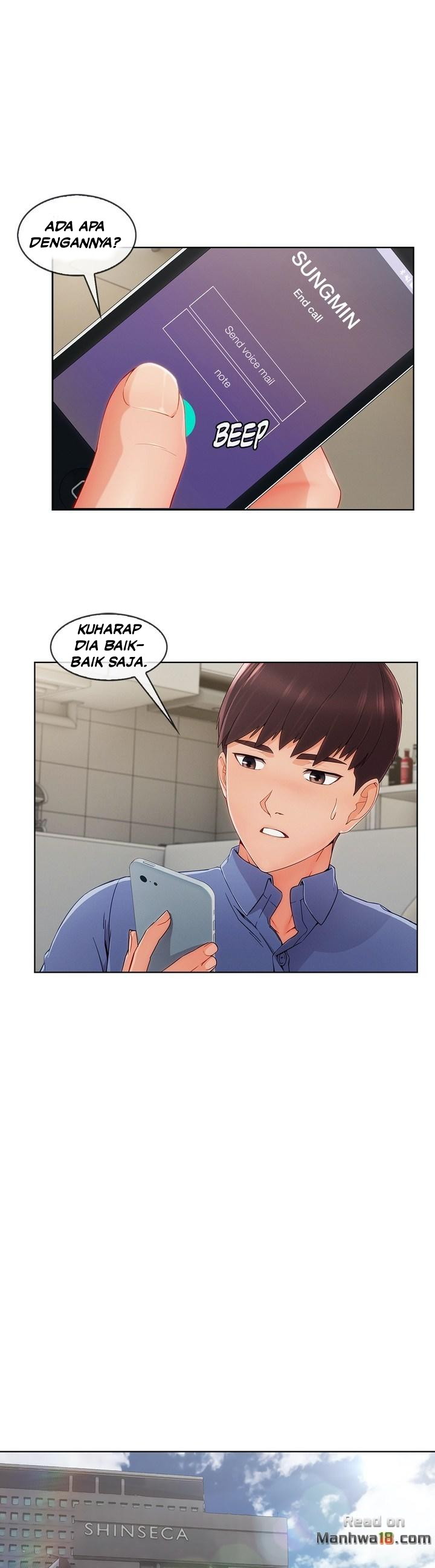 image-komik-sweet-but-psycho-chapter-49-7/42