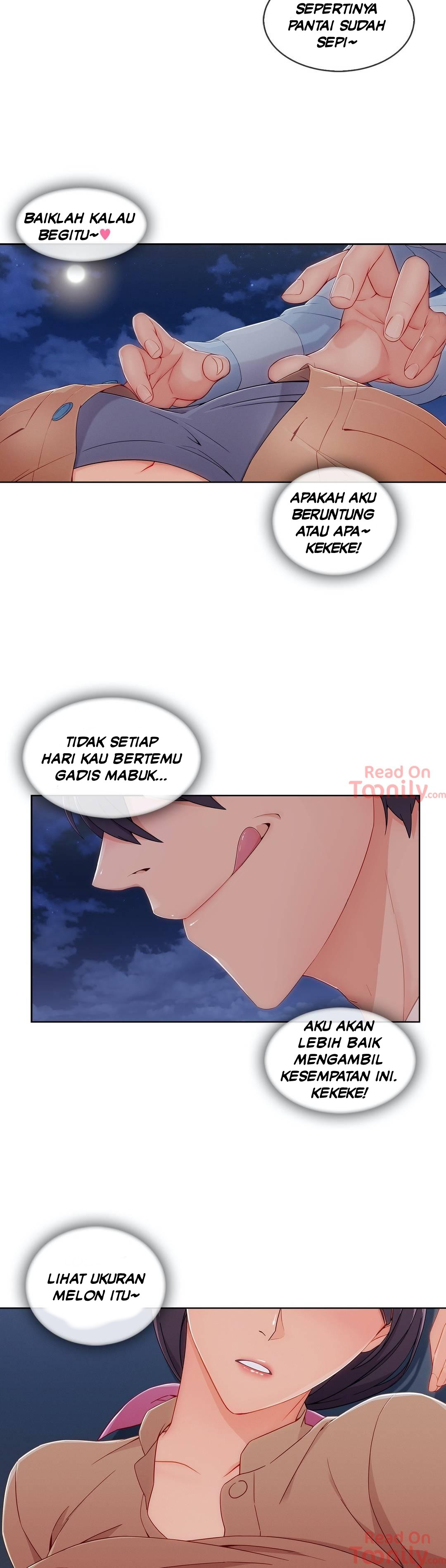 image-komik-sweet-but-psycho-chapter-52-33/45