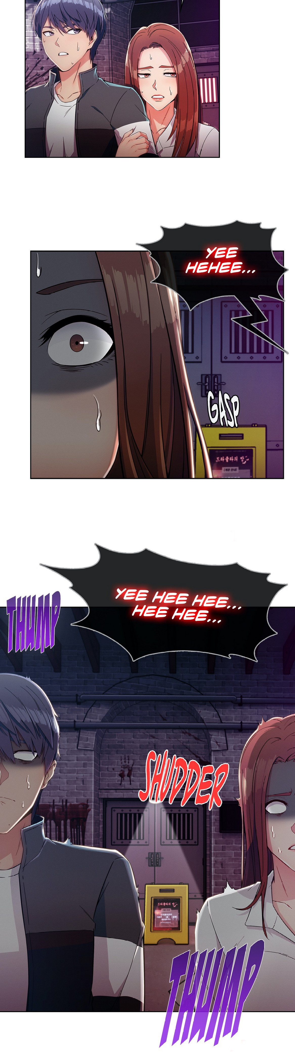 image-komik-sweet-but-psycho-chapter-86-30/37