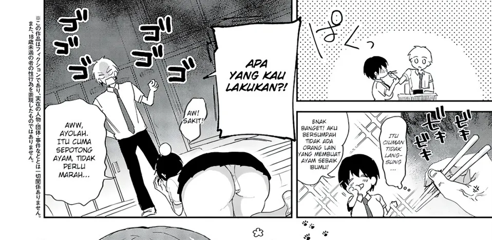 image-komik-sweet-crossover-chapter-01-end-2/87