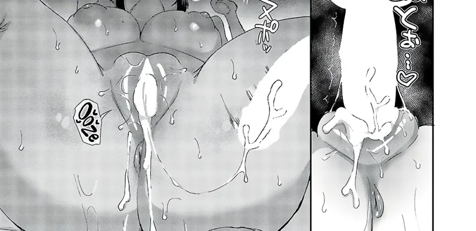 image-komik-sweet-crossover-chapter-01-end-77/87