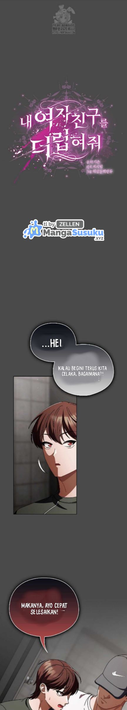 image-komik-sweet-girl-dirty-secrets-chapter-22-1/31