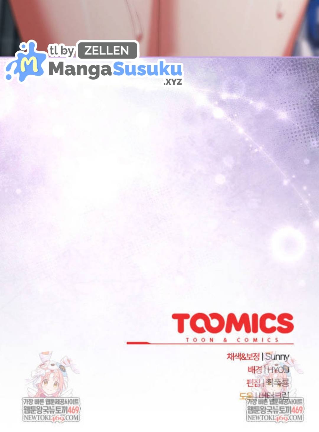 image-komik-sweet-girl-dirty-secrets-chapter-35-27/29