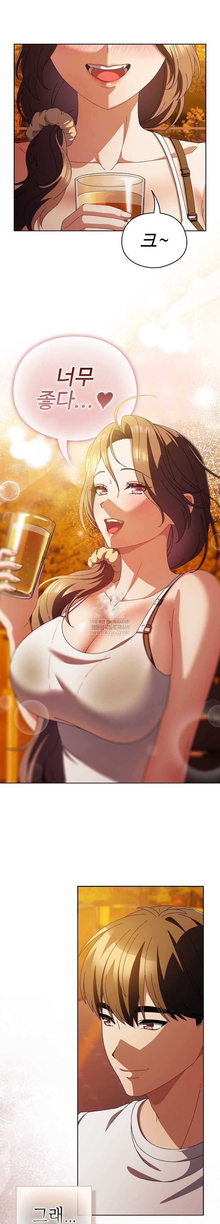 image-komik-sweet-girl-dirty-secrets-chapter-37-22/29