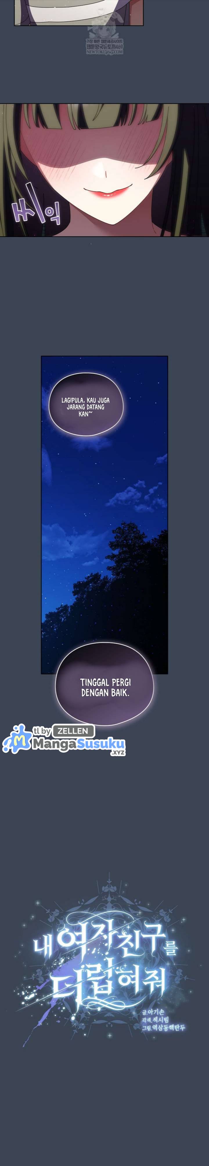 image-komik-sweet-girl-dirty-secrets-chapter-39-5/28