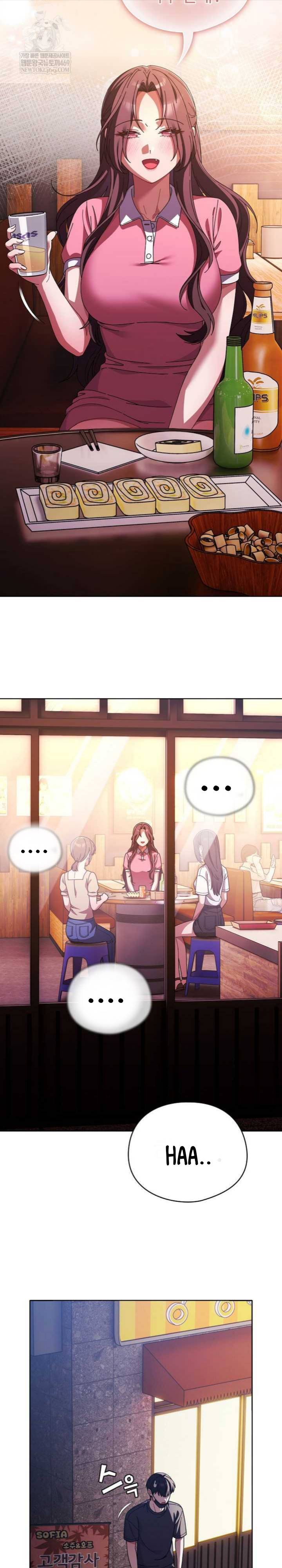 image-komik-sweet-girl-dirty-secrets-chapter-40-15/31