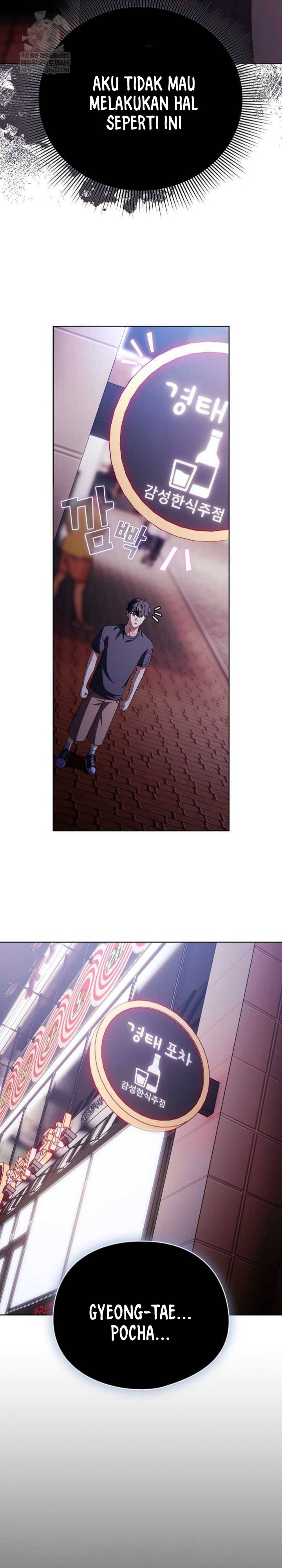 image-komik-sweet-girl-dirty-secrets-chapter-40-18/31