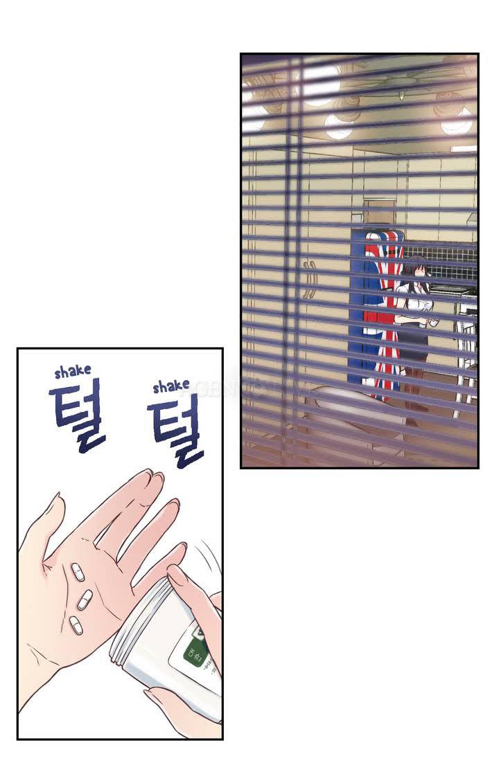 image-komik-sweet-guy-chapter-01-26/34