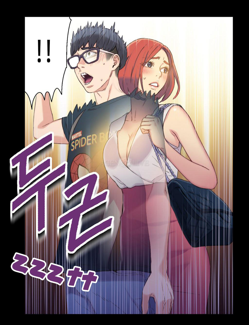 image-komik-sweet-guy-chapter-04-12/44