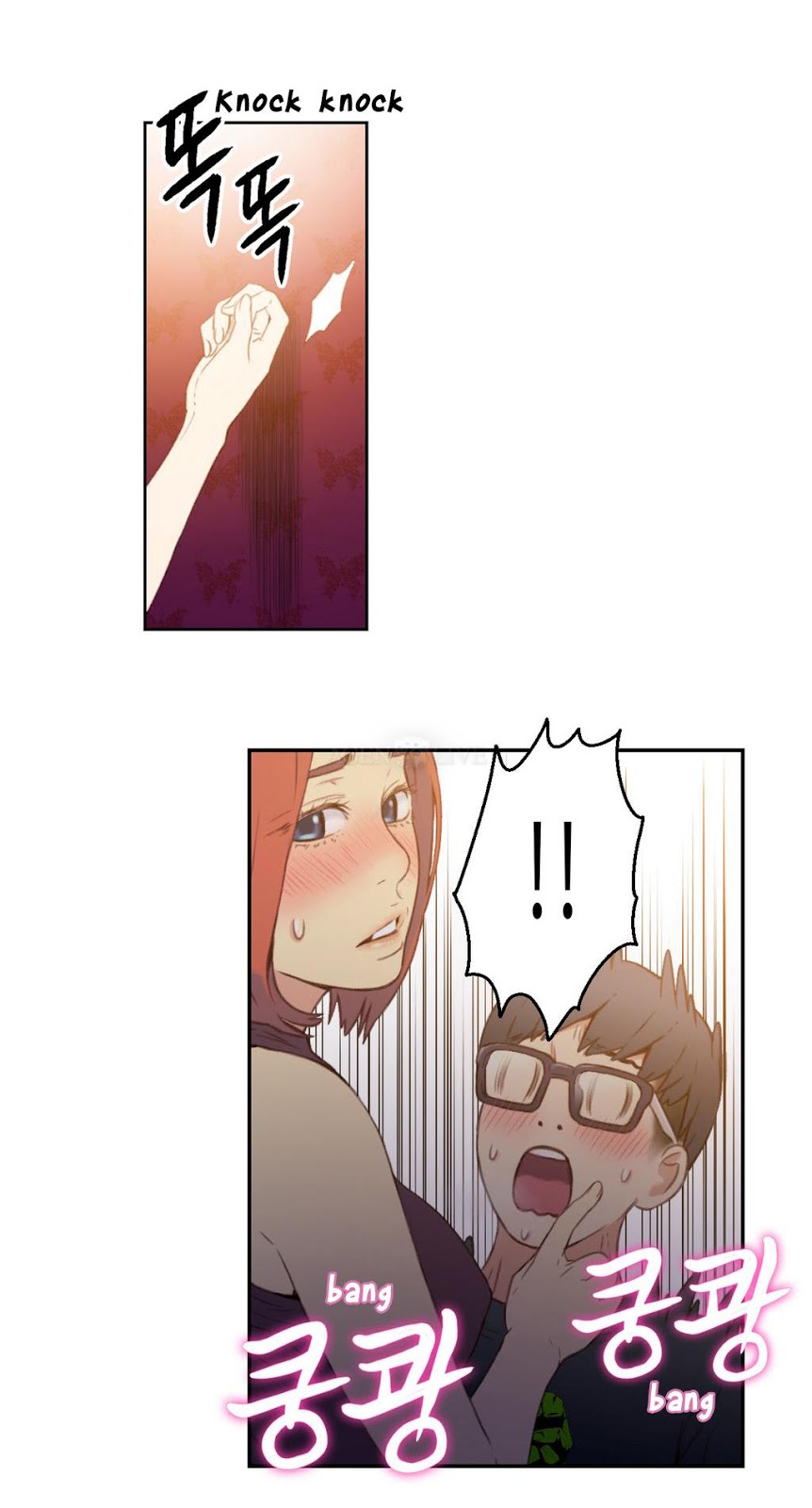 image-komik-sweet-guy-chapter-06-18/43