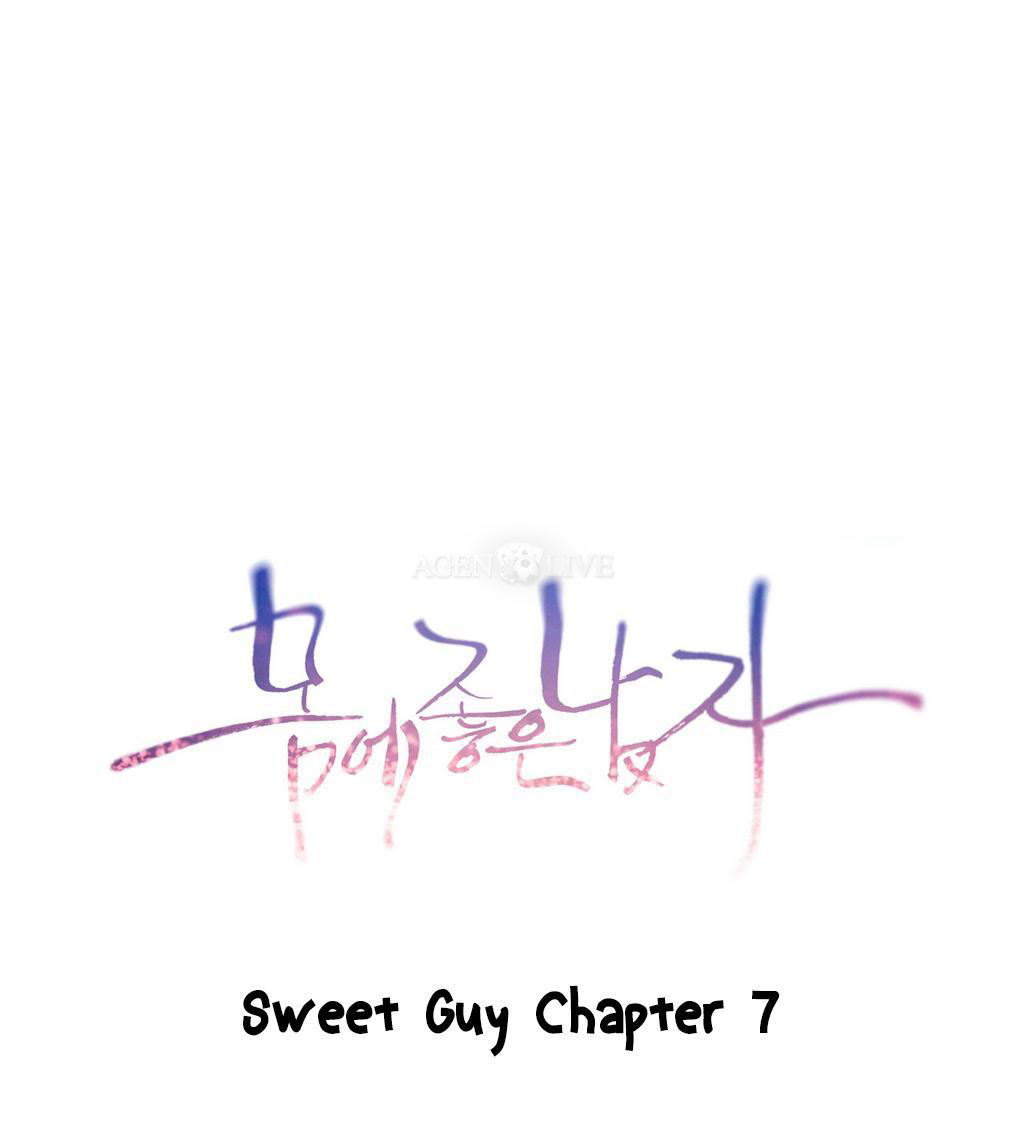 image-komik-sweet-guy-chapter-07-0/51
