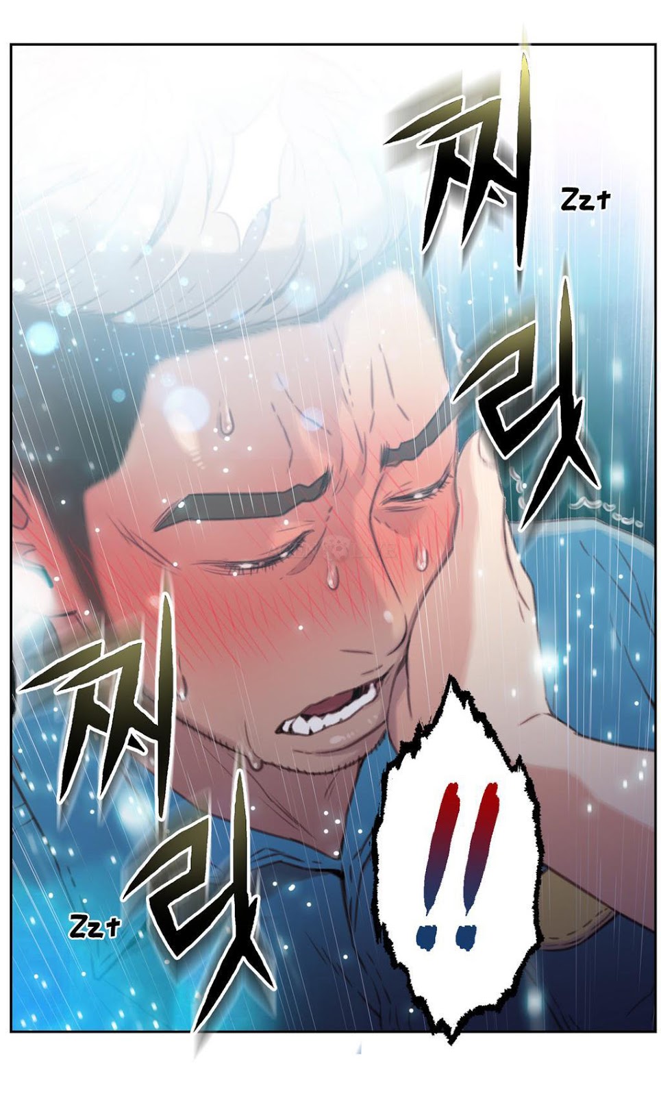 image-komik-sweet-guy-chapter-07-34/51