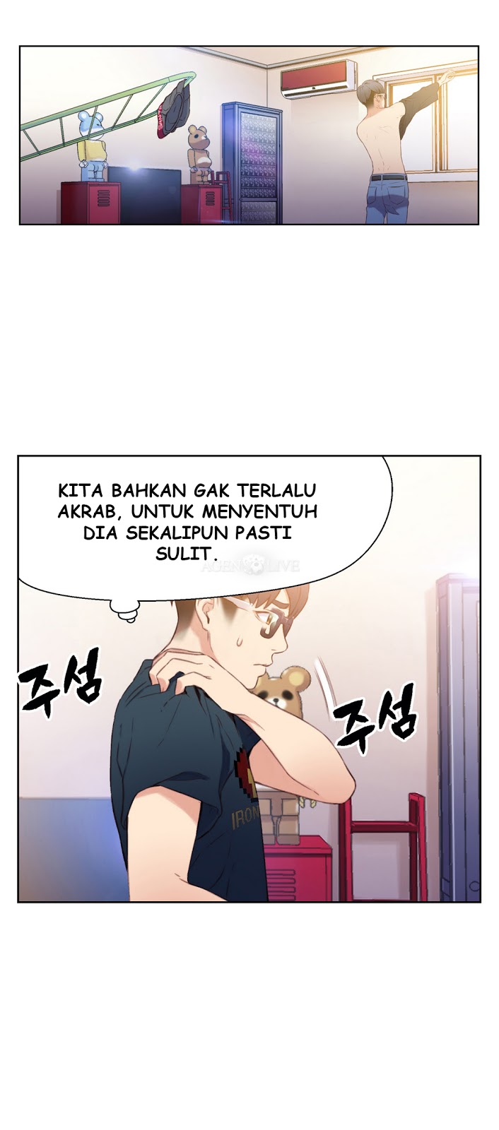 image-komik-sweet-guy-chapter-08-29/56