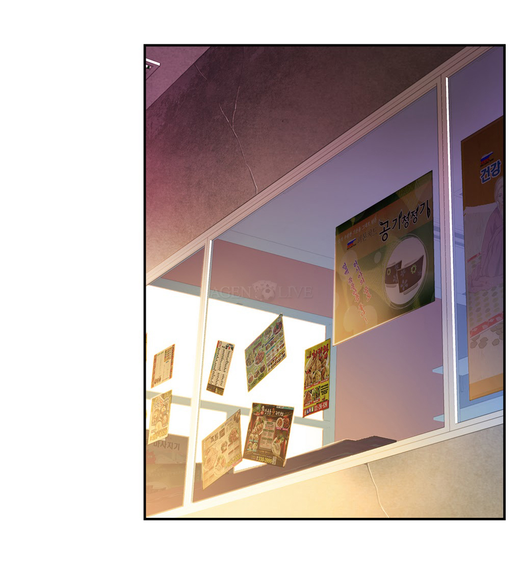 image-komik-sweet-guy-chapter-08-47/56