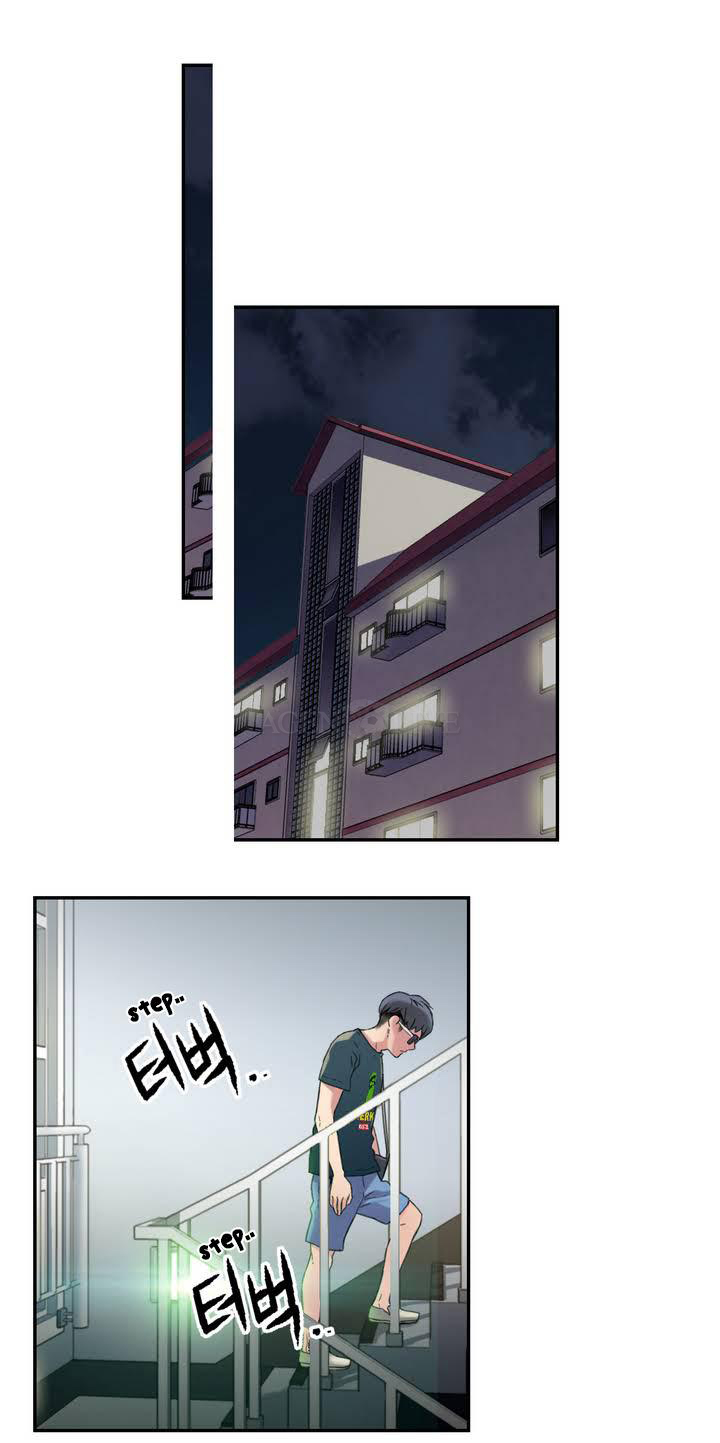 image-komik-sweet-guy-chapter-1-14/34